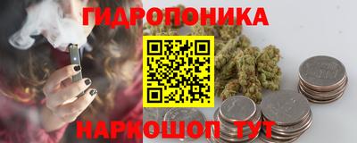 мефедрон VHQ Бийск