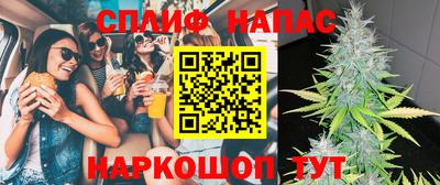 кокаин премиум Балаково