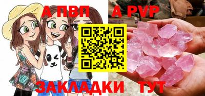 дурь Берёзовский
