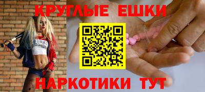 дурь Берёзовский