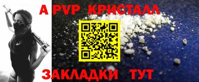дурь Берёзовский