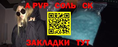 дурь Берёзовский