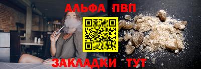 скорость Гатчина