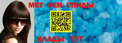 МДПВ Новокубанск