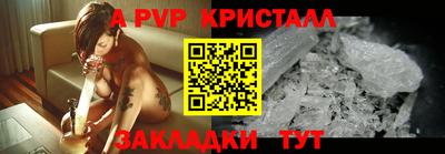 дурь Берёзовский
