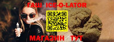 дурь Берёзовский