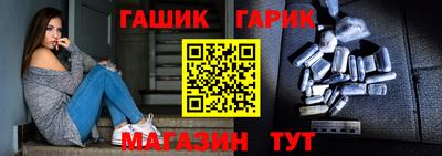 кокаин колумбия Татарск