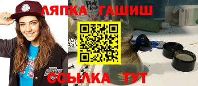 дурь Волжский