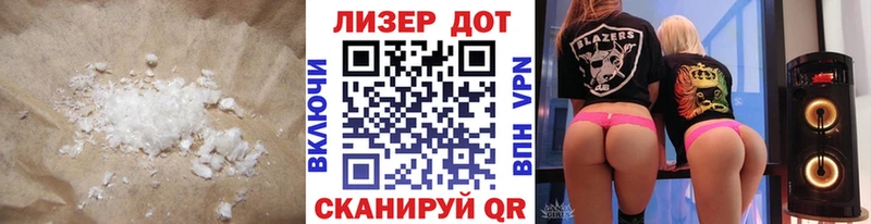 LSD-25 экстази кислота  где можно купить   Вязники 
