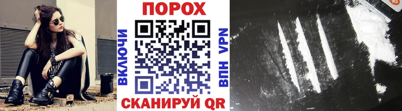 МЕТАМФЕТАМИН кристалл Вязники
