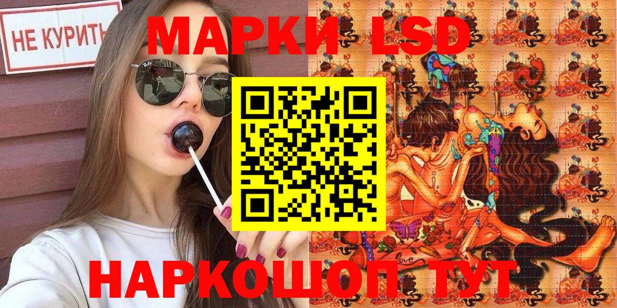 Марки NBOMe 1500мкг  Марки NBOMe 1500мкг  Марки NBOMe 1500мкг  Марки NBOMe 1500мкг  Вязники 