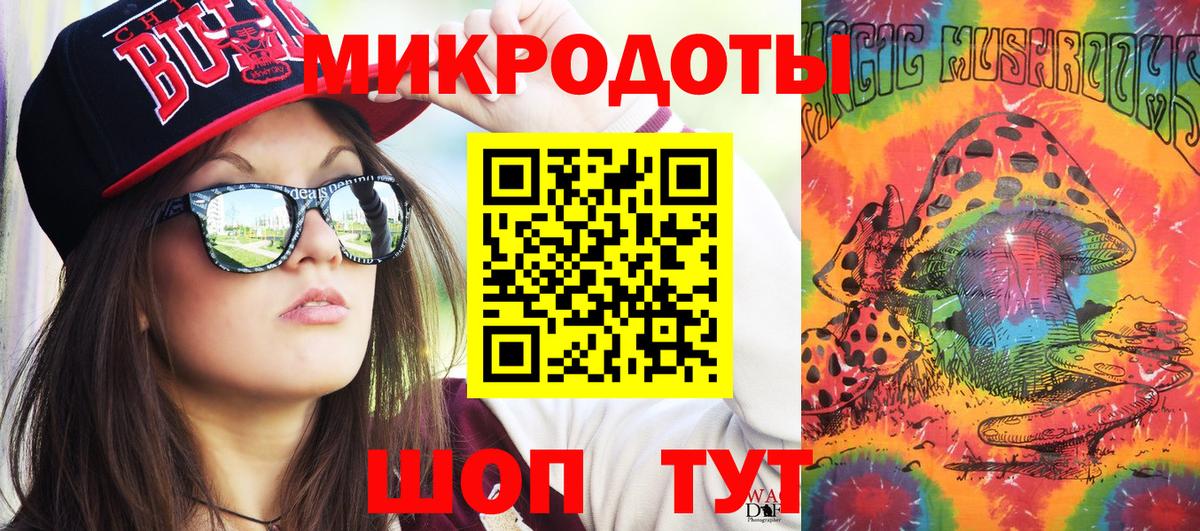 Галлюциногенные грибы GOLDEN TEACHER  Галлюциногенные грибы GOLDEN TEACHER  Вязники 