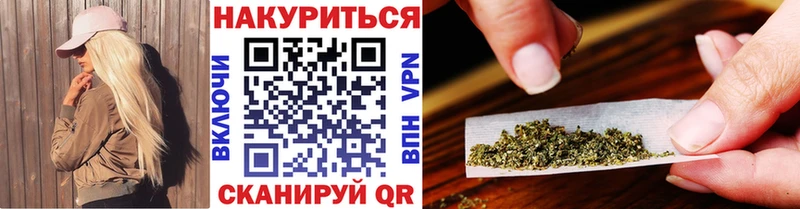 цены наркотик  Вязники  Шишки марихуана марихуана 
